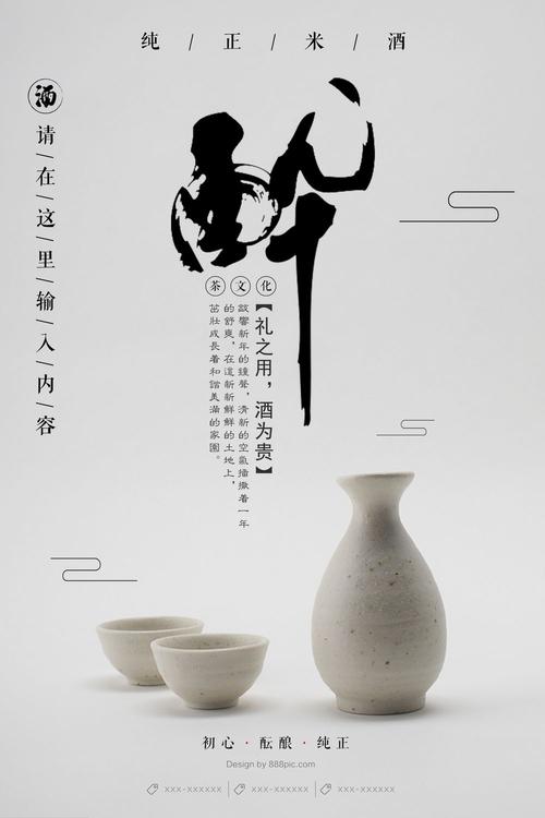 伦敦大学国王学院本科学位证